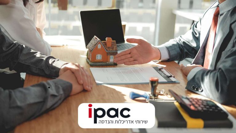 עורך דין תכנון ובניה Ipac